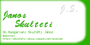janos skulteti business card